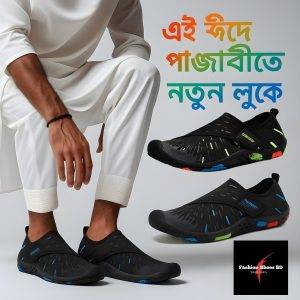 Nagra Shoe Travelling running sports